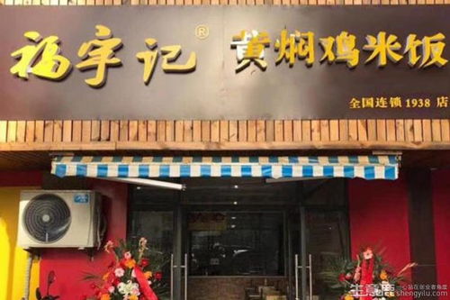 在福建，哪些小生意既好做又赚钱？