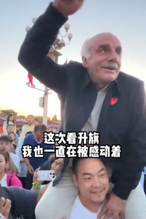 老丈人为何如此拼命赚钱？背后原因令人深思