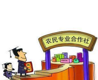 农机合作社如何实现盈利？赚钱方法视频详解