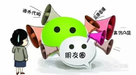 手机在家赚钱的方法有哪些？轻松实现居家创收