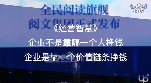 大米副业真的能赚钱吗？普通人如何开启这门生意？