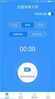 如何通过小游戏快速赚钱？你不知道的实用攻略！
