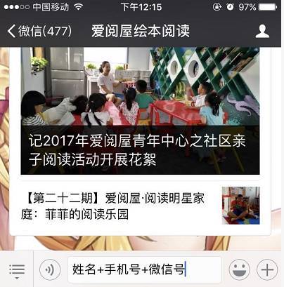 手机副业培训火热招募中，你准备好开启新收入了吗？