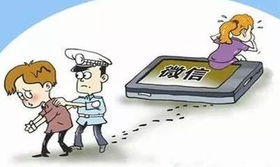 兼职借贷背后隐藏何骗局？真相令人震惊！