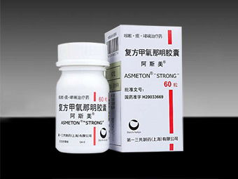 武汉药明康德究竟如何？值得信赖吗？