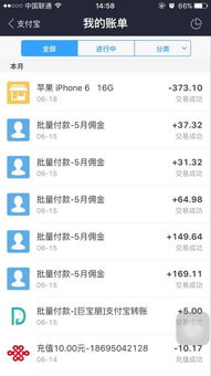 哪些软件既好用又能赚钱？下载排行榜告诉你！