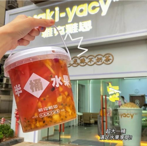 安徽茶饮招商现在还能赚钱吗？市场前景如何？