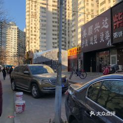 在小区做哪种批发生意能迅速盈利？