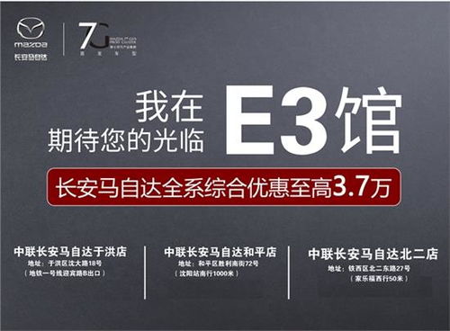 双十一菜鸟兼职招聘火热进行中，你准备好了吗？