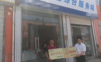 在半个小区代收快递，真的能赚到钱吗？