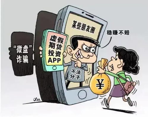 东北农民经营豆腐坊，能否实现盈利增收？