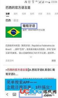 如何在西瓜视频上迅速实现盈利？有哪些高效方法？