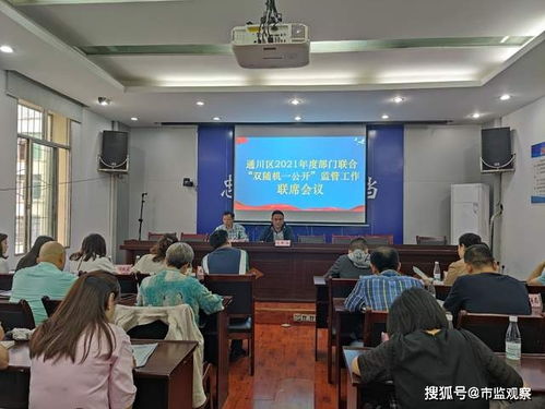 如何利用陪娃时间开启副业，实现事业家庭双丰收？