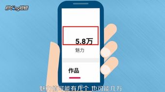免费制作小视频真的能赚钱吗？具体方法有哪些？