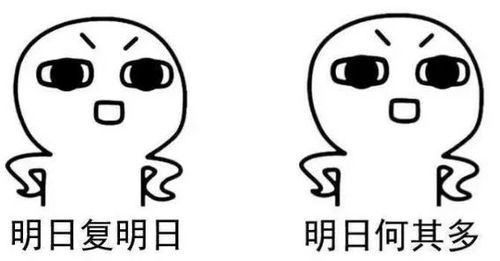 你还在用这5种最笨的赚钱方式吗？快来看看你是否中招！