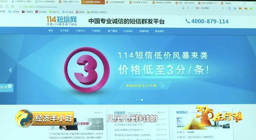 微商如何巧妙避屏？掌握不被屏蔽的微商经营技巧