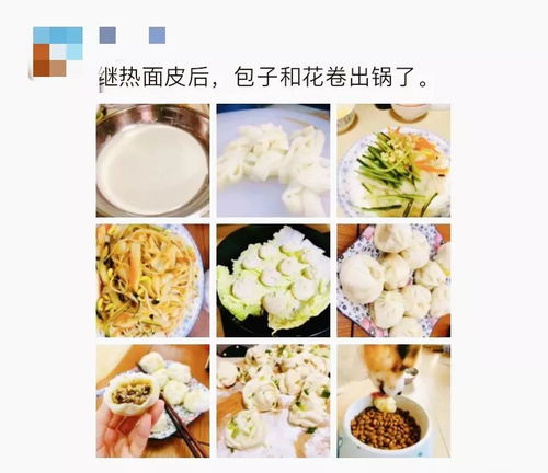 50多岁才开始学做美食，还能赚钱吗？