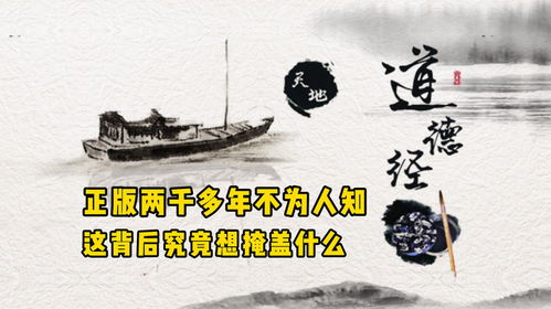 大明十六帝都有哪些不为人知的副业？
