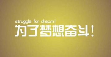 为什么选择微商创业能带来如此深刻的感想与启示？