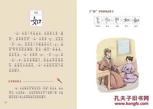 拼多多助力小女孩背后的故事，你真的了解吗？