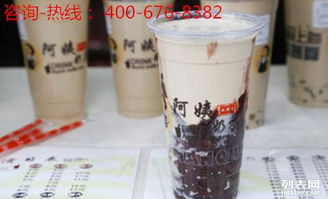 想要加盟阿姨奶茶，究竟需要投入多少资金呢？