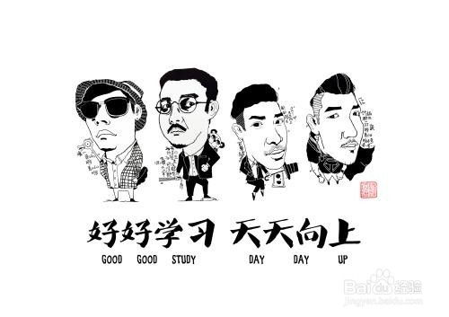 如何成为一名优秀的兼职研学教官？你准备好了吗？