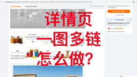 在苏州工作，一个月能挣多少钱？你知道吗？