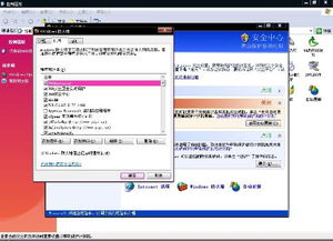 小狼打码软件如何下载？小狼打码App下载指南在哪里？