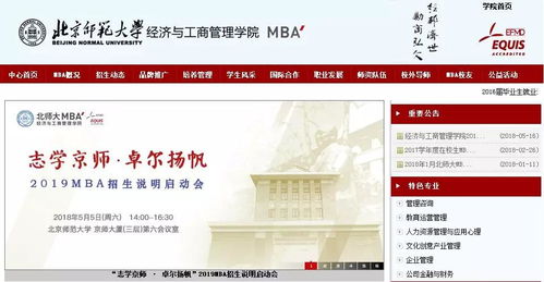 哪些项目最适合销售人员赚钱？选择标准是什么？