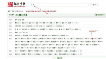 兼职抄写小说简介，如何变身为原创高手？