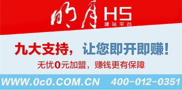 如何在山东礼品招商群中找到赚钱商机？
