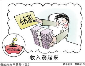 喂羊之余，还能做哪些副业增加收入？