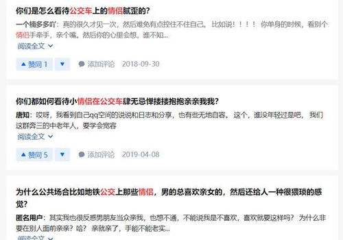 家里有哪些快速赚钱的工作方法？如何高效选择？