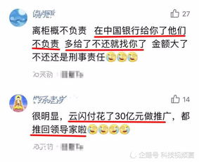农村修车行业能否盈利？知乎网友怎么说？