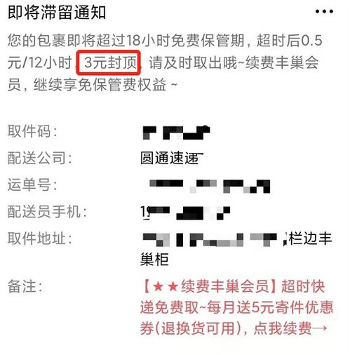 如何利用零碎时间赚取额外收入？半分钱副业的奥秘何在？
