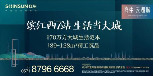 嘉图科技在杭州提供兼职机会，你了解详情吗？