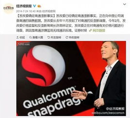 TVB跨界投资副业，背后隐藏着怎样的商业策略？