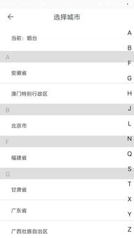 南康兼职机会哪里找？如何高效利用时间赚取额外收入？