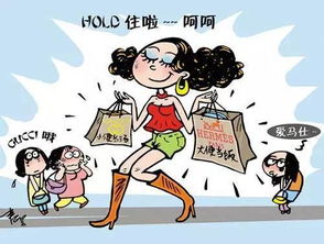 如何巧妙利用资金实现财富自我增长？