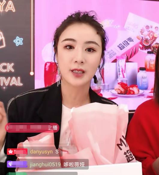 哪位女明星直播带货最能吸金？