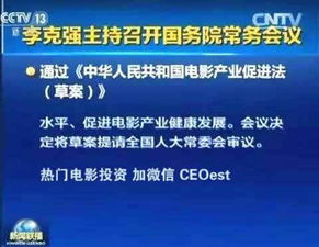 如今哪些行业最能吃苦赚钱？探寻高回报的职业路径
