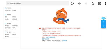 如何巧妙赚钱？求大神指点迷津！