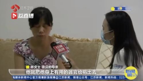 16岁少年如何在家实现赚钱梦想？