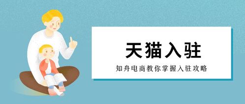 如何成功开启按摩副业？你需要知道的步骤和技巧有哪些？