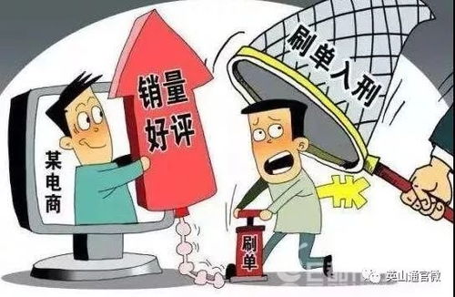 党员兼职获取薪酬是否触犯法律红线？