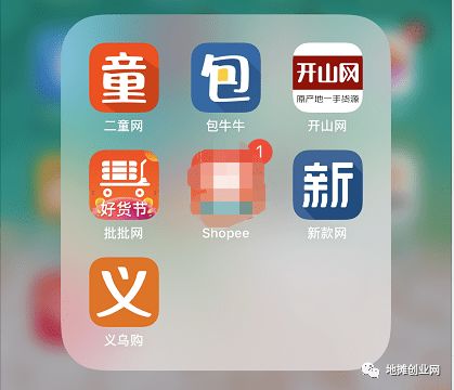 你知道哪些可以在家轻松操作的副业吗？