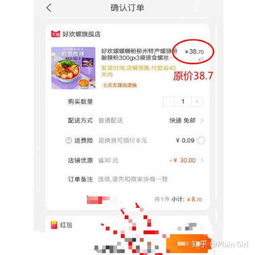 女生适合代理的副业网站有哪些？轻松赚钱的秘密武器推荐！