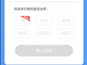 如何找到一个真正能赚钱的微信群？你加入的群靠谱吗？