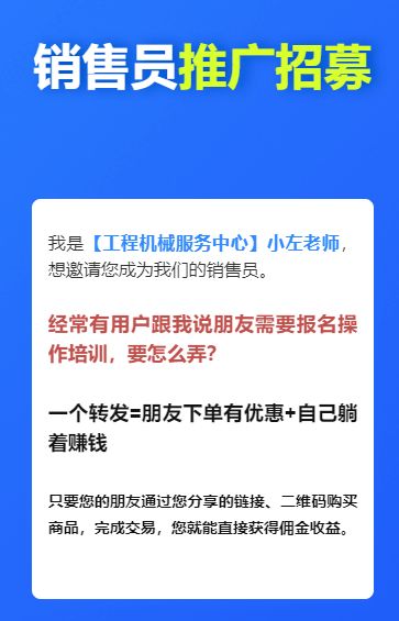 弱电副业真的能赚钱吗？如何入门及盈利分析