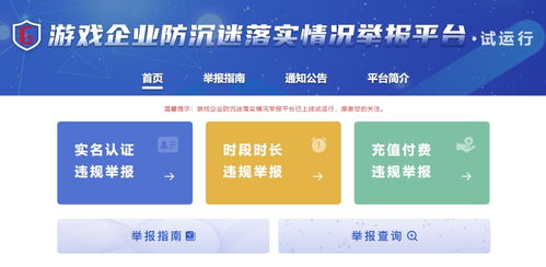 如何在喜马拉雅平台上通过翻译实现盈利？